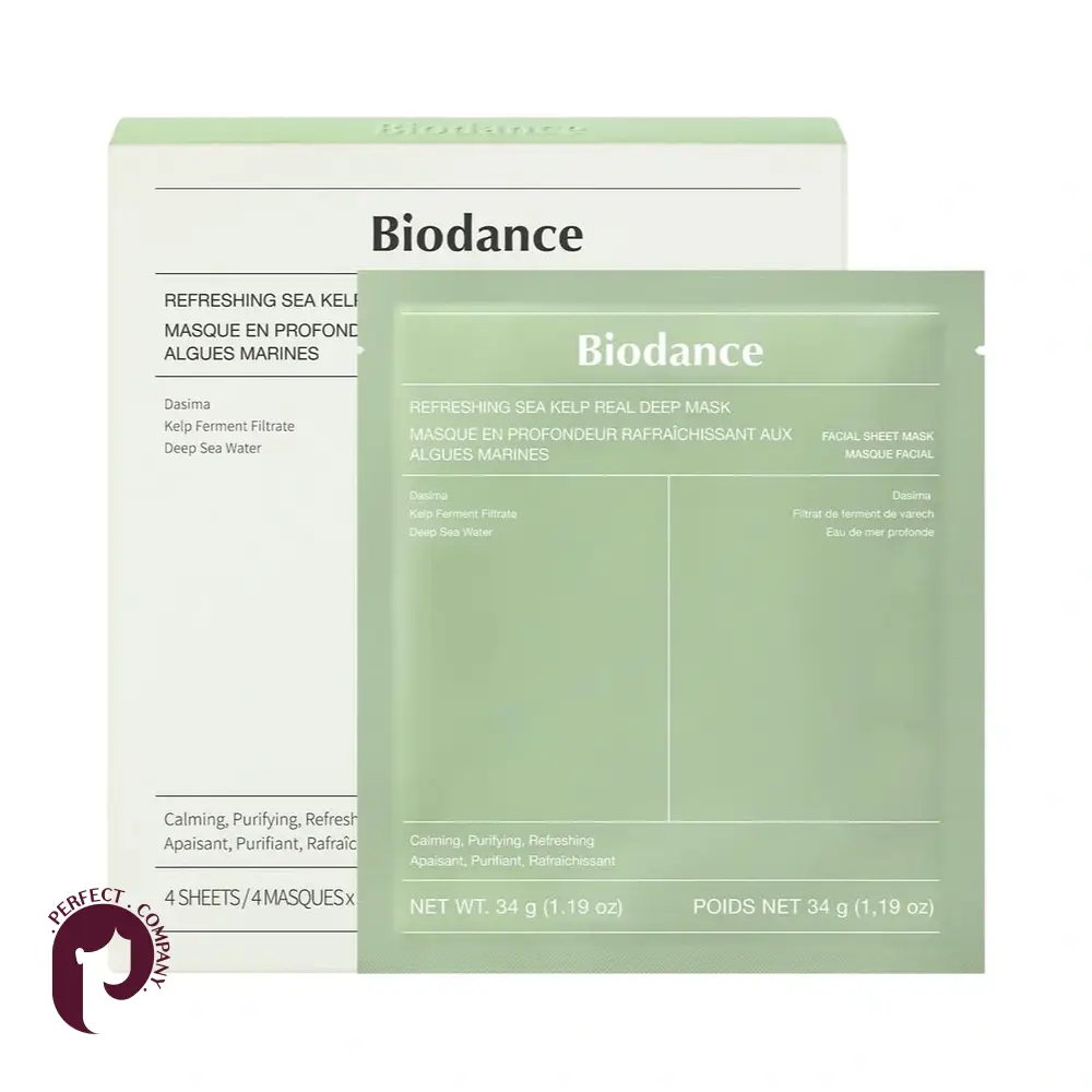 biodance-refreshing-sea-kelp-mask-4-sheets-white-background ماسک هیدروژلی رفرشینگ بایودنس Biodance مدل Refreshing Sea Kelp Real Deep Mask وزن ۳۴ گرم (کپی) - تصویر 1