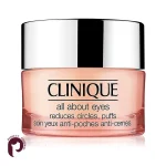 کرم دور چشم آل ابوت آیز کلینیک Clinique مدل All About Eyes حجم ۱۵ میلی‌لیتر