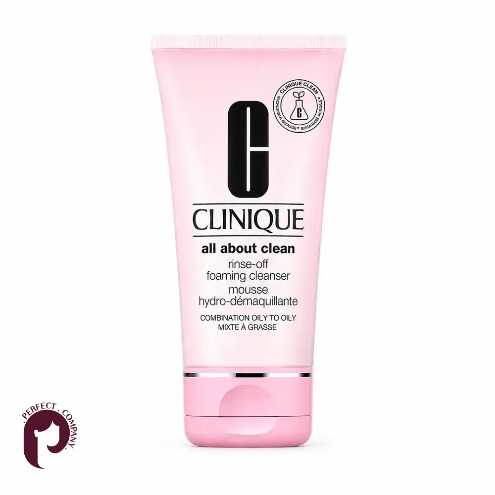 clinique-rinse-off-foaming-cleanser-150ml-white فوم شستشوی کلینیک پوست چرب و مختلط ۱۵۰ میل
