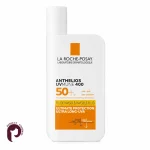 ضد آفتاب فلوئید نامرئی لاروش پوزای La Roche-Posay مدل Anthelios UVMune 400 Invisible Fluid SPF50+ حجم ۵۰ میلی‌لیتر