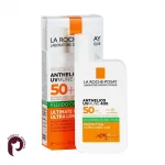 ضد آفتاب فلوئید کنترل چربی لاروش پوزای مدل Anthelios UVMune 400 Oil Control SPF50+ حجم ۵۰ میلی‌لیتر - تصویر 2