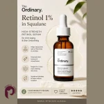 سرم رتینول ۱٪ در اسکوالان اوردینری The Ordinary مدل Retinol 1% in Squalane حجم ۳۰ میلی‌لیتر - تصویر 2