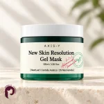 ماسک ژلی اکسیس وای New Skin Resolution در چیدمان ساده