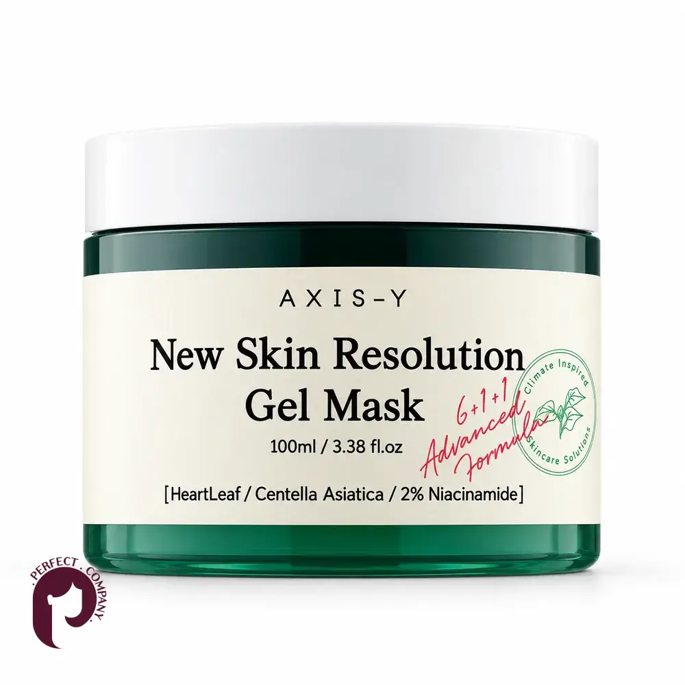ماسک ژلی اکسیس وای New Skin Resolution حجم ۱۰۰ میلی‌لیتر با زمینه سفید