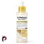 آمپول لایه‌بردار برنج دکتر ملاکسین مدل Peel Shot حجم 80 میلی‌لیتر