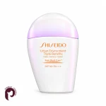 ضد آفتاب شیسیدو Urban Environment SPF50+ حجم ۳۰ میل