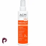 اسپری ضدآفتاب مدیسان ای‌سی‌ام مدل Medisun SPF50+ حجم ۲۰۰ میلی‌لیتر