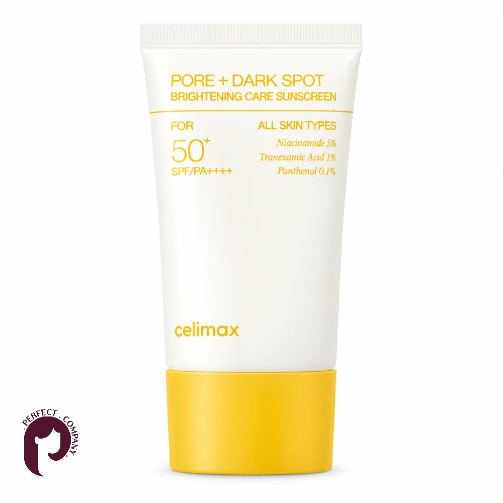 ضدآفتاب سلیمکس Pore+Dark Spot حجم ۵۰ میلی‌لیتر با زمینه سفید