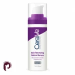 سرم رتینول سراوی Skin Renewing حجم ۳۰ میلی‌لیتر روی زمینه سفید