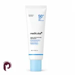 ضدآفتاب مدی کیوب زیرو پور SPF50+ حجم ۵۰ میلی‌لیتر